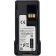 Аккумулятор Motorola NNTN8128 для серии XPR7550e, XPR3500, APX1000 