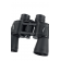 Бинокль TR2050-T 20x50