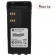 Аккумулятор Motorola HNN9008A для серии GP328, GP338 и PTX760
