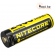 Аккумулятор Nitecore NH2400