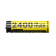 Аккумулятор Nitecore NH2400