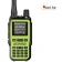 Рация Baofeng UV-5R-mini