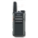 Рация Hytera AP-32X