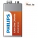 Батарея крона Philips 6F22 9V
