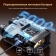 Прибор ночного видения W1N NV-PRO 8
