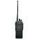 Рация  Luiton LTD-8288