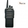 Рация  Luiton LTD-8288