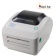 Принтер этикеток XPrinter XP-470B USB
