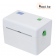 Принтер этикеток XPrinter XP-DT108B
