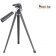 Профессиональный штатив W1N для бинокля, телескопа