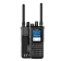 Цифровая рация Caltta ZTE PH690