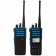 Взрывозащищённая рация Motorola DP4801EX