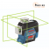 Лазерный профессиональный нивелир Bosch GLL 3-80CG