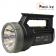 Ручной фонарь Prmans PM-2605U