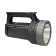 Ручной фонарь Prmans PM-2605U