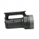 Ручной фонарь Prmans PM-2605U