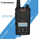Цифровая рация Motorola Mag One VZ-D135