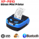 Принтер этикеток XPrinter XP-P810