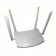 Роутер 4G Wi-Fi YC-901 с SIM-картой