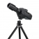 Цифровой телескоп GS-007