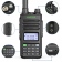 Рация Baofeng  UV-13 Pro