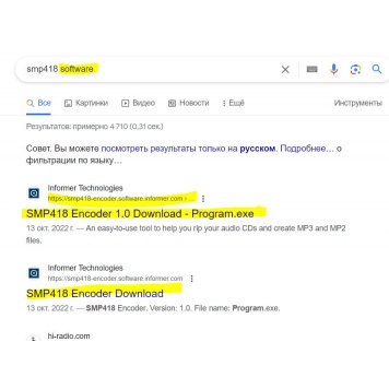 Прошивка для раций. Как прошить рацию с помощью Chirp?