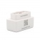 Автосканер ELM327 Bluetooth OBD2 V1.5 White