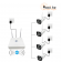 IP WIFI камера Sunqar TS-8828T