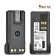Аккумулятор PMNN4407 для рации Motorola DP4400E, DP4600E, DP4400, DP4600, DP2400E, DP2600E, DP2400, DP2600