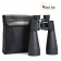 Бинокль Celestron Skymaster 25x70