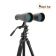 Бинокль Celestron Skymaster 25x70