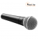 Микрофон SHURE SM58-LCE