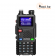 Рация Baofeng UV-5RH