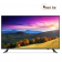 Телевизор Smart Yasin LED TV 55G11K