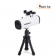 Телескоп Celestron S81616 для мобильного телефона