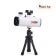 Телескоп Celestron S81616 для мобильного телефона