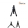 Телескоп Celestron S81616 для мобильного телефона