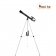 Телескоп  Celestron 50AZ