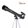 Телескоп  Celestron 50AZ