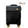 Чемодан IT Luggage Oxford 39L