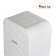 Рециркулятор воздуха бактерицидный Армед AirCube 315-22 ROMB