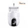 IP WiFi камера Xiaomi  CW400