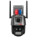 IP WIFI камера LIDERMAX IP-900