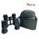 Бинокль Baigish БПЦ 10x40