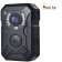 Видеорегистратор нагрудный HD-B68 4K WiFi/4G GPS 128GB