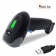 Сканер штрих-кода HC-659DB USB, Bluetooth (беспроводной)