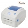 Принтер этикеток XPrinter XP-490B