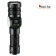 RuiLang RL-S2305 фонарь ручной 