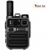 POC-Рация Motorola K-28 2-SIM