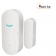 Датчик размыкания Saful 45 WIFI Tuya